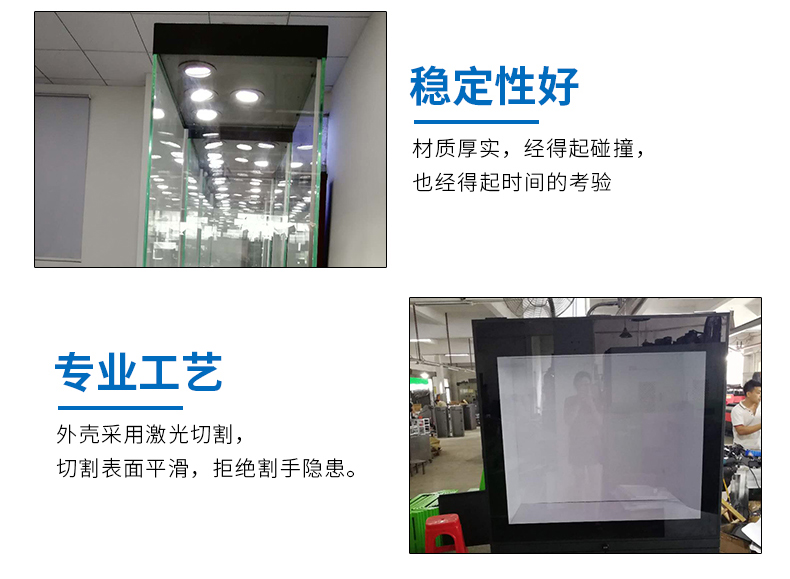 珠宝展示柜_05.jpg